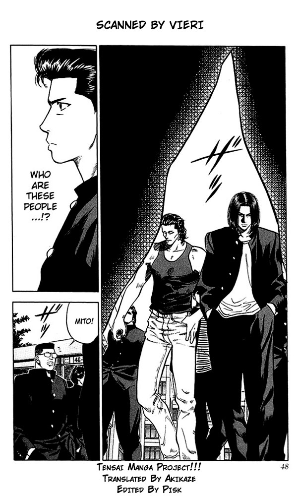 Slam Dunk, Chapter 56 image 02